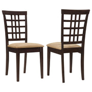 Kelso - Lattice Back Dining Side Chair (Set of 2) - Cappuccino - JaxCo Furniture
