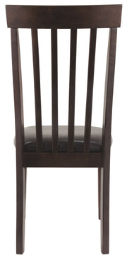 Hammis - Dark Brown - Dining UPH Side Chair (Set of 2) - JaxCo Furniture