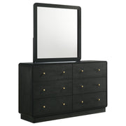 Cavelle - 6-Drawer Dresser - JaxCo Furniture