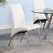 Bishop - Upholstered Dining Side Chair (Set of 2) - White - JaxCo Furniture