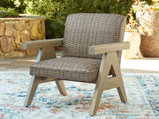 Cliff Trails - Beige - Rocking Lounge Chair - JaxCo Furniture