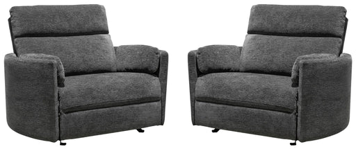 Radius Xl - Extra Wide Power Glider Recliner (Set of 2) - JaxCo Furniture