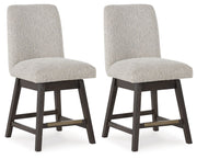 Burkhaus - Beige / Dark Brown - Upholstered Swivel Barstool (Set of 2) - JaxCo Furniture