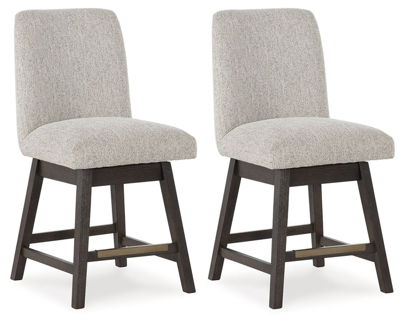 Burkhaus - Beige / Dark Brown - Upholstered Swivel Barstool (Set of 2) - JaxCo Furniture