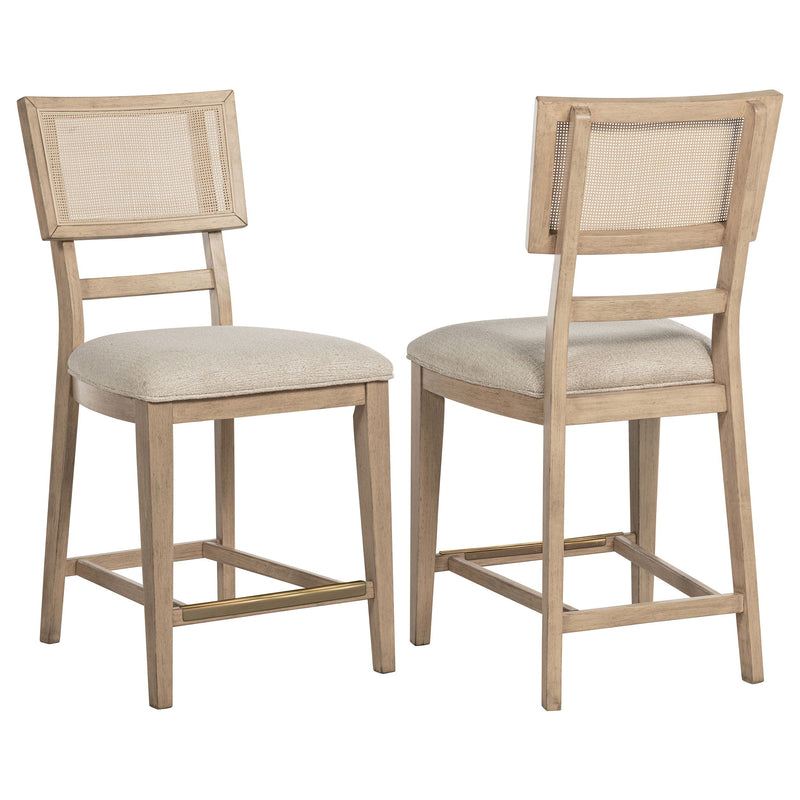 Kailani - Radio Weave Cane Counter Dining Side Chair (Set of 2) - Beige Oak - JaxCo Furniture