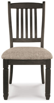 Tyler - Black / Grayish Brown - Dining UPH Side Chair (Set of 2) - Slatback - JaxCo Furniture