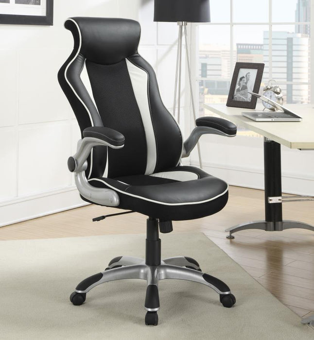 Dustin - Upholstered Adjustable Home Office Desk Chair - Black - JaxCo Furniture