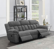 Bahrain - Upholstered Motion Sofa - JaxCo Furniture