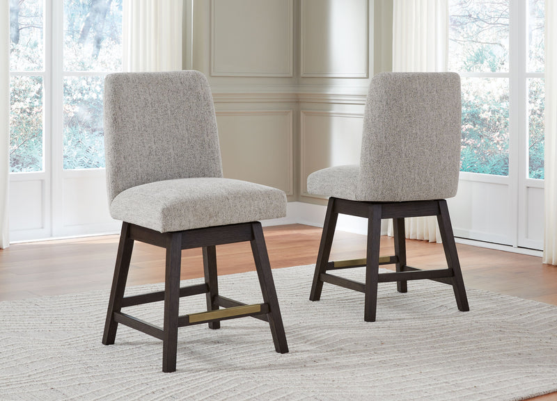 Burkhaus - Beige / Dark Brown - Upholstered Swivel Barstool (Set of 2) - JaxCo Furniture