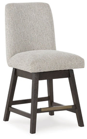 Burkhaus - Beige / Dark Brown - Upholstered Swivel Barstool (Set of 2) - JaxCo Furniture