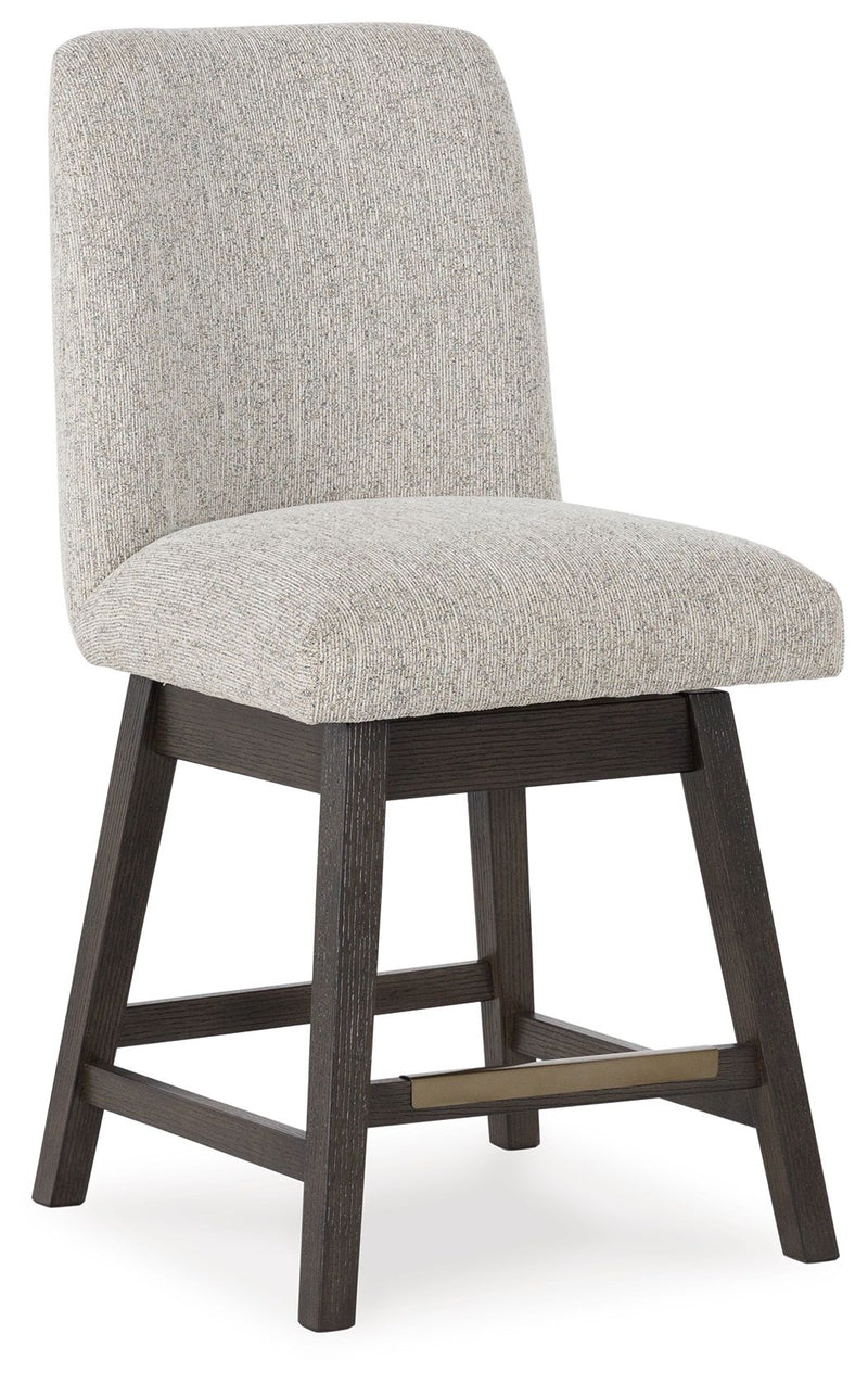 Burkhaus - Beige / Dark Brown - Upholstered Swivel Barstool (Set of 2) - JaxCo Furniture