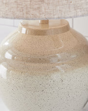 Waldish - Cream / Beige - Metal Table Lamp - JaxCo Furniture