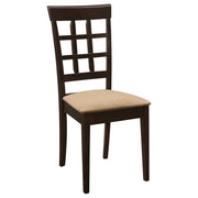 Gabriel - Lattice Back Side Chairs (Set of 2) - Cappuccino - JaxCo Furniture