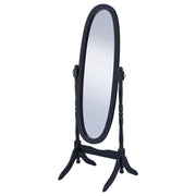 Foyet - Wood Adjustable Length Cheval Mirror - JaxCo Furniture