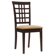 Kelso - Lattice Back Dining Side Chair (Set of 2) - Cappuccino - JaxCo Furniture