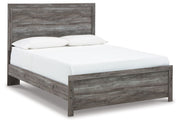 Bronyan - Panel Bed - JaxCo Furniture