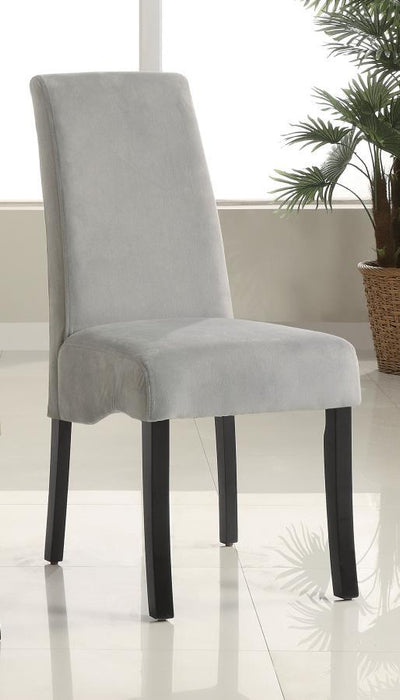 Stanton - Upholstered Dining Side Chairs (Set of 2) - Gray - JaxCo Furniture