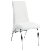 Bishop - Upholstered Dining Side Chair (Set of 2) - White - JaxCo Furniture