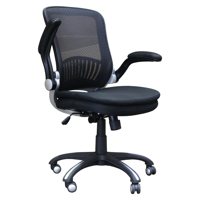 Dc#301 - Desk Chair - Black - JaxCo Furniture