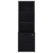 Westpark - 3-Shelf Bookcase USB And Lockable Drawer - JaxCo Furniture