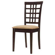 Kelso - Lattice Back Dining Side Chair (Set of 2) - Cappuccino - JaxCo Furniture
