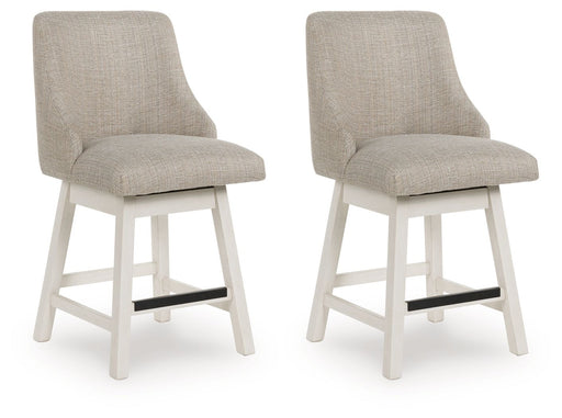 Robbinsdale - Antique White - Upholstered Swivel Curved Back Barstool (Set of 2) - JaxCo Furniture