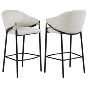 Chadwick - Fabric Upholstered Chair (Set of 2) - JaxCo Furniture