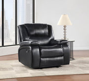 Camila - Upholstered Glider Recliner Chair - JaxCo Furniture