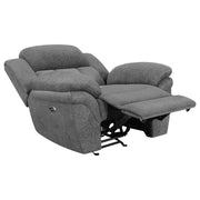 Bahrain - Upholstered Glider Recliner - JaxCo Furniture