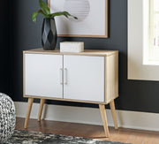 Orinfield - Accent Cabinet - JaxCo Furniture