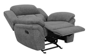 Bahrain - Upholstered Glider Recliner - JaxCo Furniture