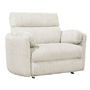 Radius Xl - Extra Wide Power Glider Recliner - JaxCo Furniture