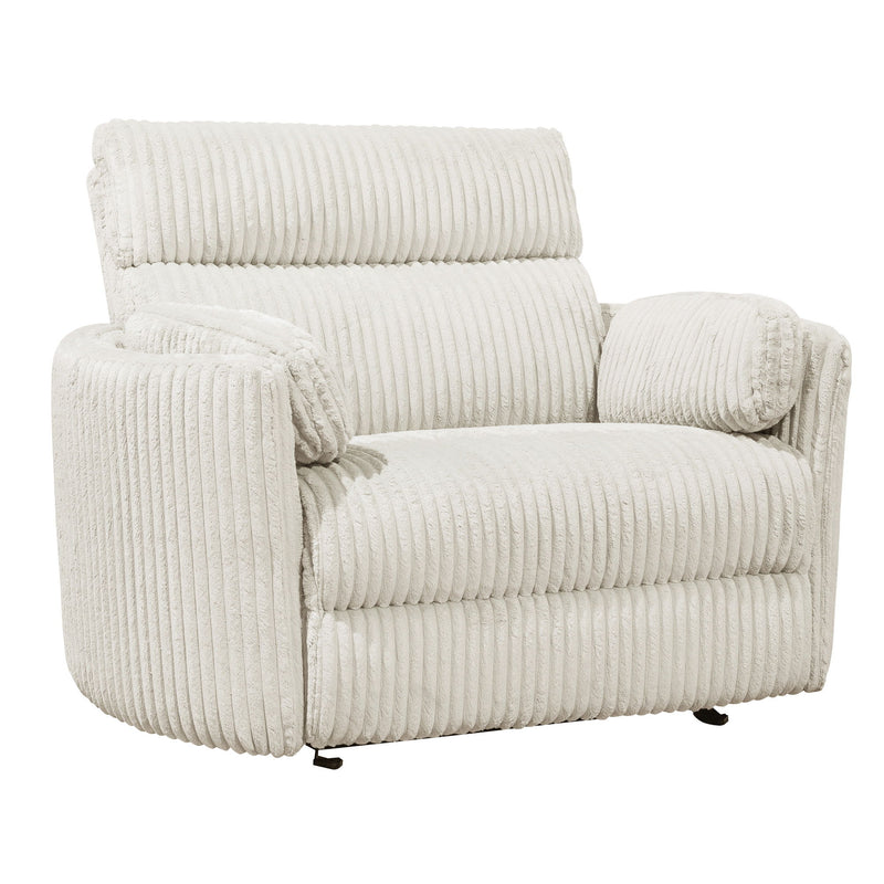 Radius Xl - Extra Wide Power Glider Recliner (Set of 2) - JaxCo Furniture