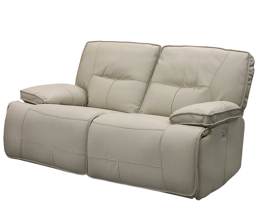 Spartacus - Power Loveseat - JaxCo Furniture