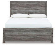 Bronyan - Panel Bed - JaxCo Furniture