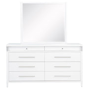 Gracemont - 8-Drawer Bedroom Dresser Cabinet - JaxCo Furniture