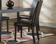 Kimonte - Dining Side Chair - JaxCo Furniture