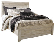 Bellaby - Panel Bed - JaxCo Furniture