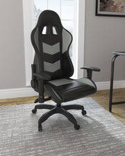 Lynxtyn - Swivel Chair - JaxCo Furniture